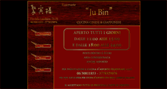 Desktop Screenshot of jubin.it